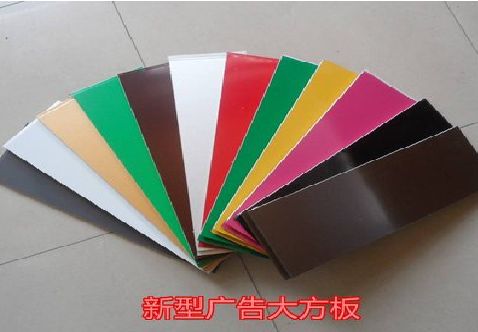 石门大方板和铝塑板的区别在哪里？