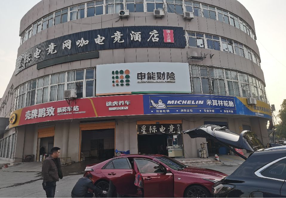 石门铝塑板门头