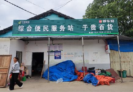 石门连锁店招牌制作的注意事项。