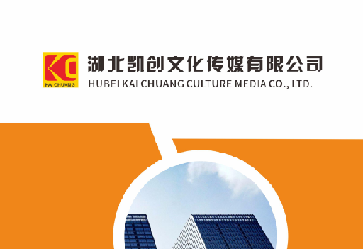 石门如何做网站推广？