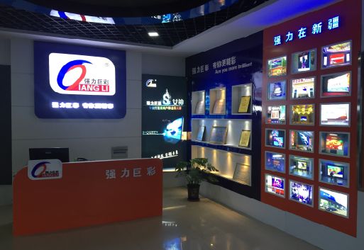 石门整体显示屏店招的作用。