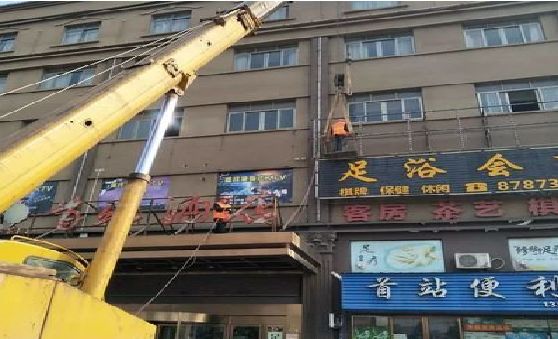 石门安装较高的门店招牌有什么好的方法？