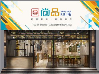 石门广告打印店的招牌如何设计才能吸引顾客？