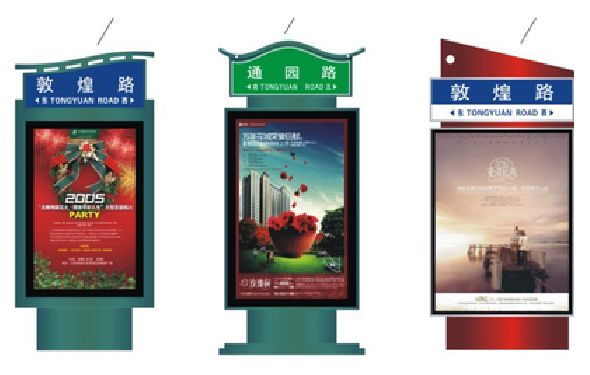 石门户外广告灯箱设计的特点。