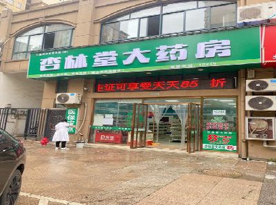 石门铝塑板门头招牌的特点。