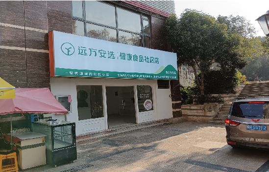 石门广告招牌特点详解。