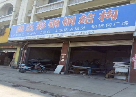 石门喷绘招牌制作中，需注意的问题？