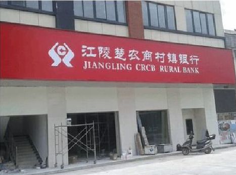 石门广告招牌制作的文化体系是什么？