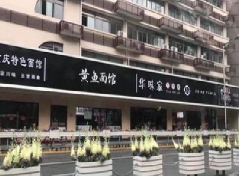 石门政府为什么要统一规划店铺招牌？