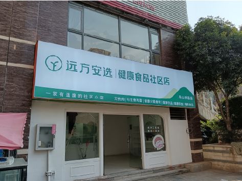 石门软膜灯箱的价格设定与哪些因素有关？