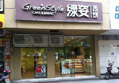 石门门头招牌设计小技巧。