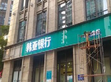 石门广告招牌制作工艺有多少？