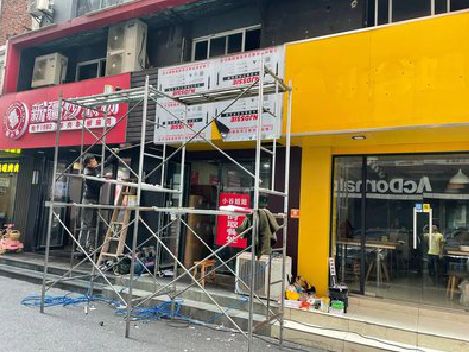 石门制作广告招牌如何避免它发黄？