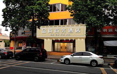 石门广告招牌怎么制作利润高些？